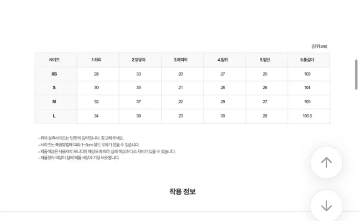 thumbnail-4